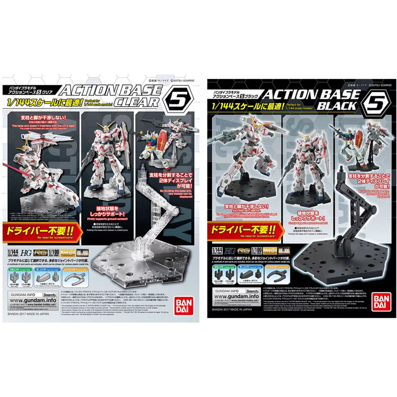 Bandai Model Gundam Rg - Bandai อะนิเมะ Gundam HG RG 1/144