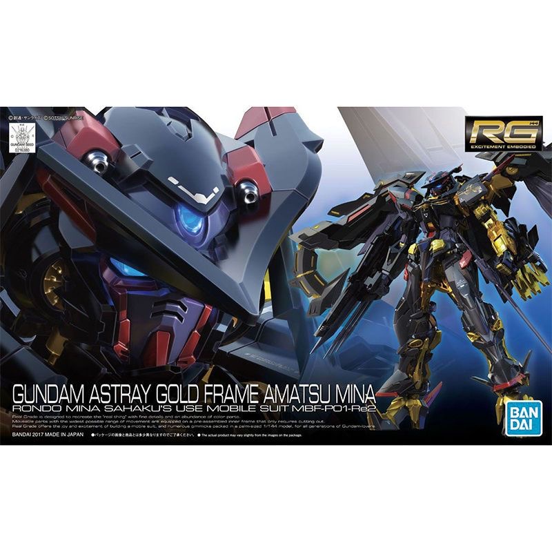 Bandai Model Gundam Rg - มีสินค้าพร้อมส่ง แบนได RG 1/144 กันดั้ม แอสเตรย์