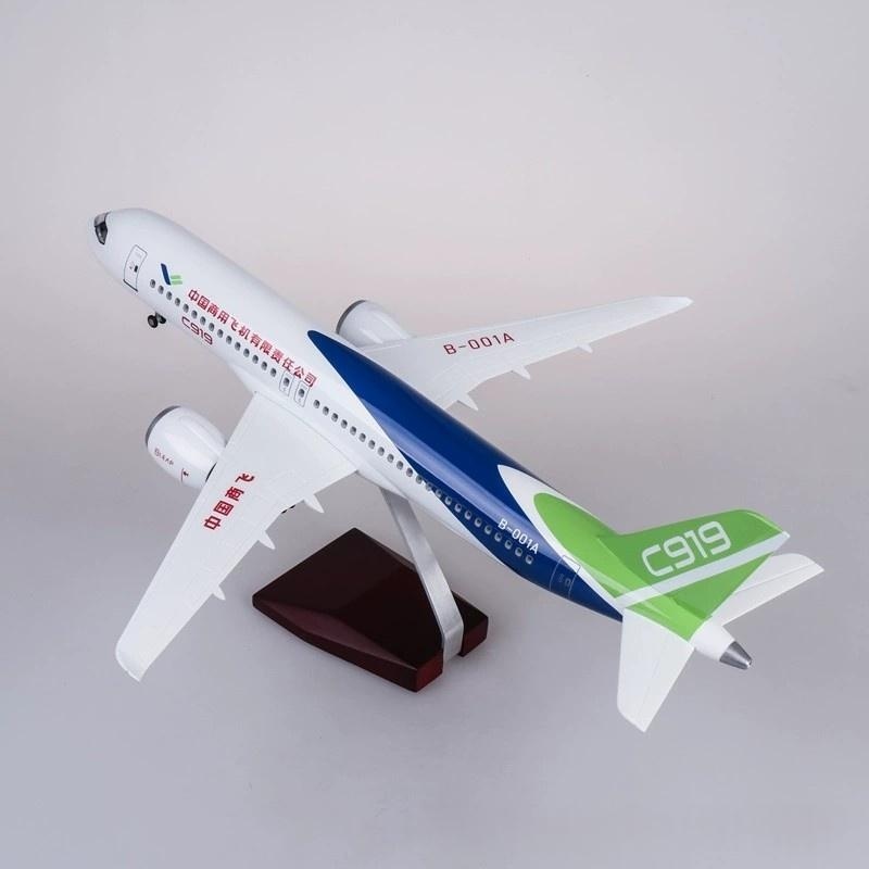 โมเดลเครื่องบินพลาสติกขนาด 38  - Model Airplane Plastic บทวิจารณ์และราคา