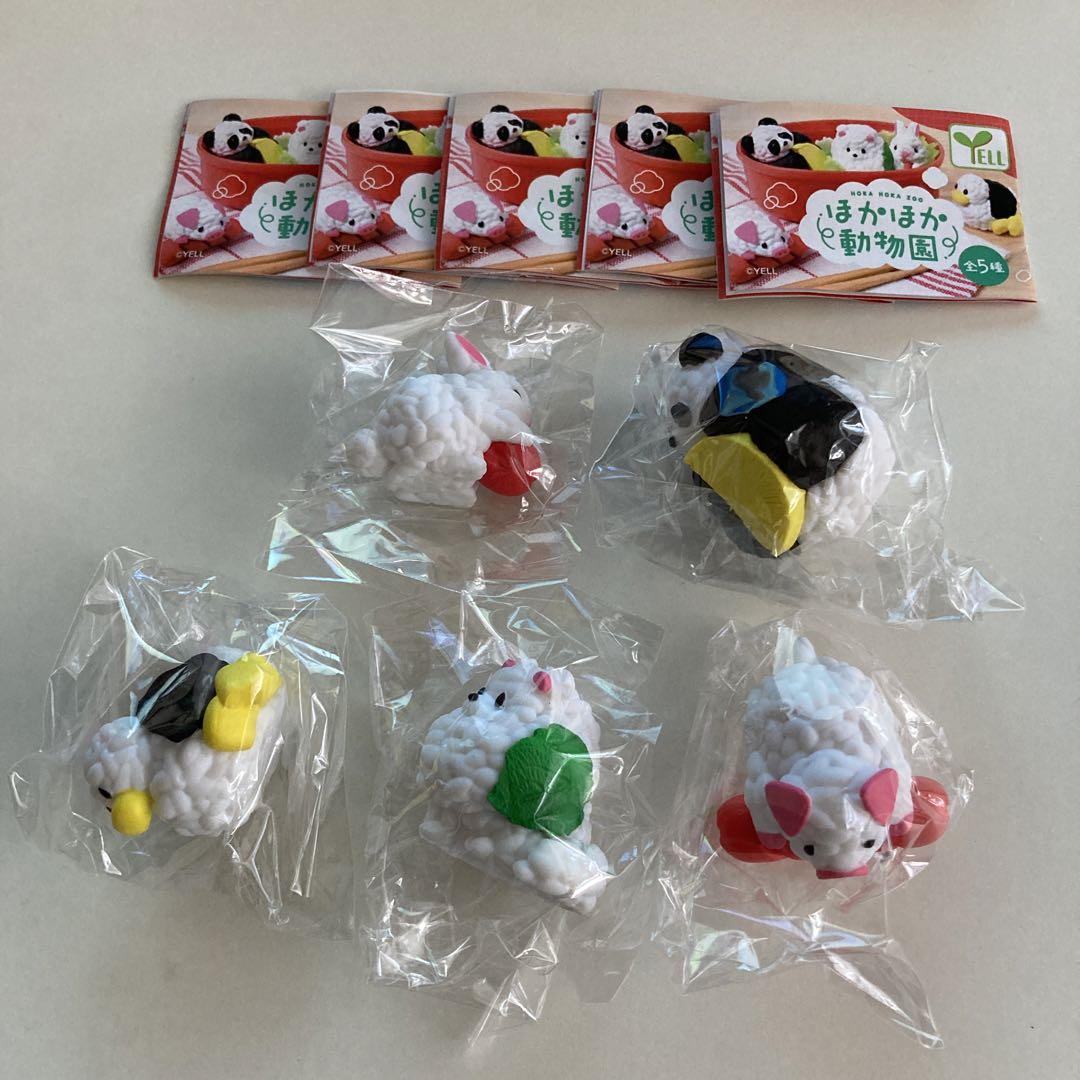 Yell World แคปซูลของเล่นตุ๊กตา - Capsule Toy Gashapon บทวิจารณ์และราคา