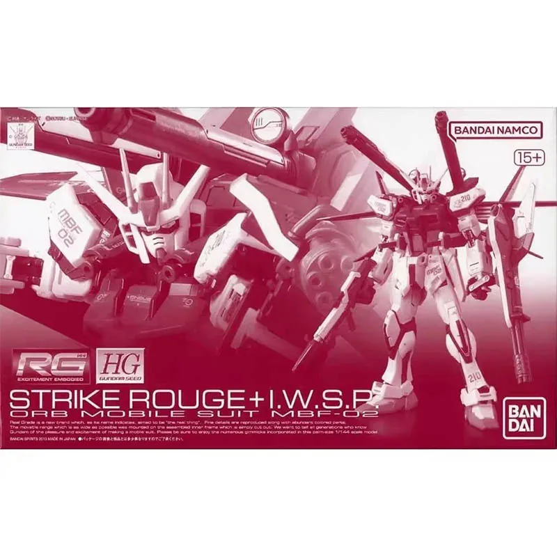 ชุดประกอบโมเดลกันดั้ม แบนได รุ - Bandai Model Gundam Rg บทวิจารณ์และราคา