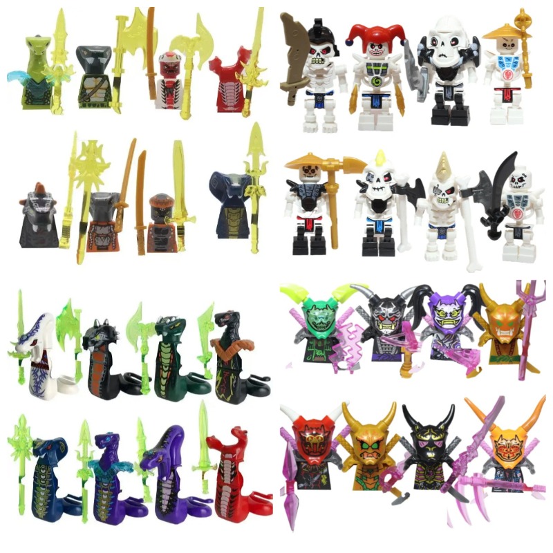 ชุดตัวต่อนินจา 104 ชิ้น, ตุ๊กต - Lego Set Technic บทวิจารณ์และราคา