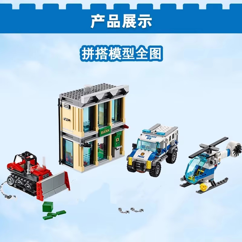 ชุดตัวต่อ MOC ที่เข้ากันได้ ซี - Lego Set Creator บทวิจารณ์และราคา